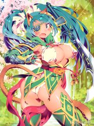 Rule 34 | 1girl, animal ears, aqua eyes, armor, ass, blue hair, blush, breasts, center opening, cowboy shot, covered erect nipples, eyepatch, fang, fingerless gloves, from behind, gloves, holding, holding weapon, large breasts, leotard, long hair, looking at viewer, looking back, solo, sword, tail, thighhighs, twintails, twisted torso, watermark, weapon, zasha