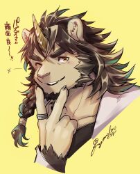 Rule 34 | 1boy, animal ears, animal nose, bara, beard, black shirt, blush, braid, commentary request, facial hair, fang, fingernails, furry, furry male, fuyodo, goatee, highres, horns, jewelry, lion boy, lion ears, long hair, looking at viewer, male focus, muscular, muscular male, one eye closed, pazuzu (housamo), ring, ring hair ornament, sharp fingernails, shirt, simple background, single braid, single horn, skin fang, smile, solo, star (symbol), tokyo houkago summoners, twitter username, upper body, v, yellow background, yellow eyes