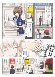 Rule 34 | 1girl, 2boys, brown eyes, brown hair, cash register, cherry blossoms, comic, commentary request, employee uniform, flower, hair flower, hair ornament, highres, kantai collection, lawson, long hair, military, military uniform, multiple boys, naval uniform, ponytail, red headwear, sakakibara taiga, shirt, smile, striped clothes, striped shirt, t-head admiral, translation request, uniform, yamato (kancolle)