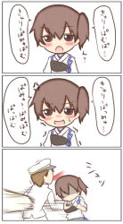 Rule 34 | 10s, 1girl, 3koma, admiral (kancolle), anger vein, angry, bad id, bad pixiv id, blood, blush, brown eyes, brown hair, chibi, comic, commentary, jako (jakoo21), japanese clothes, kaga (kancolle), kantai collection, muneate, open mouth, punching, side ponytail, sweatdrop, trembling, uniform