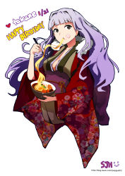 Rule 34 | 1girl, absurdres, artist name, breasts, character name, chopsticks, cleavage, dated, eating, food, food on face, hairband, happy birthday, highres, idolmaster, idolmaster (classic), japanese clothes, kimono, long hair, looking at viewer, noodles, obi, purple eyes, ramen, sash, shijou takane, silver hair, sjh, solo, watermark, wavy hair, web address, wide sleeves