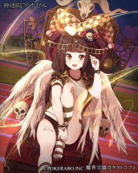Rule 34 | 1girl, blunt bangs, bracelet, brown hair, buruma, cape, demon horns, dutch angle, gym uniform, hat, highres, hinahara hajime, horns, jester cap, jewelry, kneehighs, long hair, makai gakuen catastrophe, multiple wings, official art, open mouth, red eyes, running track, seraph, sitting, skull, smile, socks, solo, striped clothes, striped socks, tattoo, throne, twintails, very long hair, wings