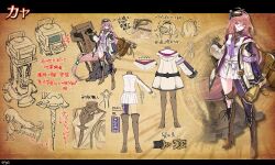 1girl bag boots closed_mouth colored_skin drill expressionless full_body high_heels holding kaya_(ta_ga_tame_no_alchemist) lantern long_hair map necktie pink_hair purple_eyes rinzo skirt ta_ga_tame_no_alchemist white_skin white_skirt