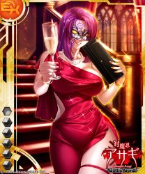 Rule 34 | 1girl, breasts, card (medium), female focus, koukawa oboro, pink hair, taimanin (series), taimanin asagi battle arena all card gallery
