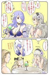 Rule 34 | 1boy, 3girls, bikini, black bow, blonde hair, bow, breasts, brother and sister, camilla (fire emblem), camilla (summer) (fire emblem), cleavage, closed eyes, comic, commentary, corrin (female) (fire emblem), corrin (female) (summer) (fire emblem), corrin (fire emblem), cup, drinking glass, elise (fire emblem), fire emblem, fire emblem fates, fire emblem heroes, flower, from side, hair bow, hair flower, hair ornament, hair over one eye, hairband, large breasts, long hair, marks, multicolored hair, multiple girls, nintendo, official alternate costume, pointy ears, purple hair, red eyes, robaco, short hair, siblings, sisters, swimsuit, symbol-only commentary, table, translation request, twintails, white hair, wreath