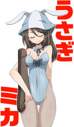 Rule 34 | 10s, 1girl, absurdres, adapted costume, alternate costume, animal ears, aono3, arm behind back, blue bow, blue hat, blue leotard, blue ribbon, bow, breasts, brown hair, character name, cleavage, closed eyes, closed mouth, cowboy shot, detached collar, facing viewer, fake animal ears, fishnet pantyhose, fishnets, girls und panzer, gluteal fold, hair between eyes, hat, highres, holding, holding instrument, instrument, kantele, leotard, light smile, long hair, medium breasts, mika (girls und panzer), neck ribbon, pantyhose, playboy bunny, rabbit ears, ribbon, solo, standing, strapless, strapless leotard, striped clothes, striped leotard, thigh gap, vertical-striped clothes, vertical-striped leotard, white background