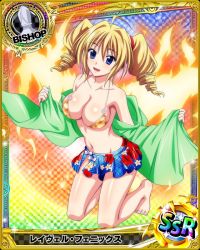Rule 34 | 1girl, ahoge, bare shoulders, bikini, bishop (chess), blonde hair, blue eyes, blush, breasts, card (medium), character name, chess piece, cleavage, drill hair, high school dxd, large breasts, long hair, looking at viewer, official art, ravel phenex, skirt, smile, solo, swimsuit, trading card, twin drills