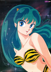 Rule 34 | 1980s (style), bare shoulders, bikini, blue eyes, cone horns, eyeshadow, green hair, highres, horns, logo, long hair, looking at viewer, lum, makeup, non-web source, official art, oldschool, oni, open mouth, pointy ears, poster (medium), retro artstyle, scan, solo, space, strapless, strapless bikini, swimsuit, tiger stripes, upper body, urusei yatsura