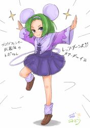 Rule 34 | 1girl, animal ears, brave fencer musashiden, capelet, closed mouth, dancing, dress, full body, green hair, hairband, highres, looking at viewer, mouse ears, mouse girl, mouse tail, purple capelet, purple eyes, short hair, simple background, smile, solo, tail, topo (musashiden), white background