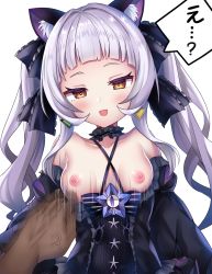 Rule 34 | 1boy, 1girl, animal ears, assisted exposure, bare shoulders, blunt bangs, blush, breasts, breasts out, choker, clothes pull, dress pull, gothic lolita, hair ribbon, halterneck, hetero, highres, hololive, lolita fashion, long hair, looking at viewer, murasaki shion, murasaki shion (gothic lolita), nipples, no bra, open mouth, pulling another&#039;s clothes, purple hair, ribbon, shiki (catbox230123), small breasts, solo focus, sweatdrop, twintails, virtual youtuber