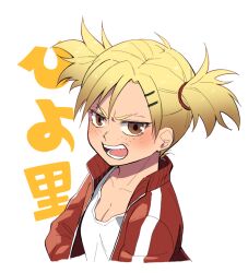 Rule 34 | 1girl, bleach, blonde hair, breasts, cleavage, collarbone, freckles, hair ornament, hairclip, jacket, lao wen, looking at viewer, open clothes, open jacket, open mouth, red jacket, sarugaki hiyori, shirt, short hair, small breasts, solo, teeth, twintails, upper body, white background, white shirt, yellow eyes