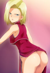 Rule 34 | 1girl, android 18, ass, back, bare arms, bare legs, blonde hair, blue eyes, blush, bob cut, breasts, china dress, chinese clothes, dragon ball, dragonball z, dress, earrings, gradient background, highres, hoop earrings, jewelry, kaiga, legs, looking back, no panties, parted lips, pussy juice, short hair, simple background, sleeveless, solo, standing, thighs, wet