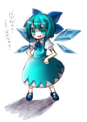 Rule 34 | 1girl, aqua eyes, aqua hair, bad id, bad pixiv id, bow, cirno, dress, embodiment of scarlet devil, female focus, full body, hair bow, hands on own hips, highres, navio, short hair, simple background, sketch, solo, touhou, white background, wings