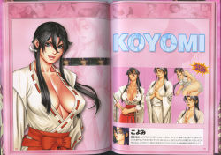 Rule 34 | 1girl, apron, artbook, atlus, black hair, blue eyes, blue hair, blush, book, bow, breasts, character profile, character sheet, cleavage, closed eyes, covered erect nipples, crease, curvy, detached sleeves, embarrassed, frills, gohei, grin, hair bun, hair ornament, hair ribbon, hakama, hakama skirt, hand on own hip, hip focus, japanese clothes, jewelry, kimono, kneepits, large breasts, lips, lipstick, long hair, looking at viewer, lying, magatama, makeup, matching hair/eyes, miko, multiple persona, naked apron, navel, necklace, nipples, no bra, official art, on side, one eye closed, open clothes, open kimono, open shirt, own hands clasped, own hands together, parted bangs, ponytail, psikyo, ribbon, robe, sash, scan, sengoku ace, sengoku blade, sengoku cannon, shirt, sideboob, sidelocks, single hair bun, skirt, smile, solo, standing, thighs, togashi koyori, traditional media, tsukasa jun, upper body, wide sleeves, wink