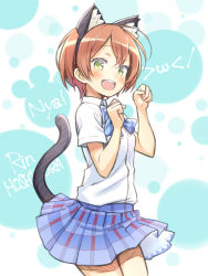Rule 34 | 10s, 1girl, animal ears, blush, cat ears, cat tail, hoshizora rin, kuinji 51go, looking at viewer, love live!, love live! school idol project, open mouth, orange hair, paw pose, plaid, plaid skirt, short hair, short sleeves, skirt, smile, solo, tail, yellow eyes