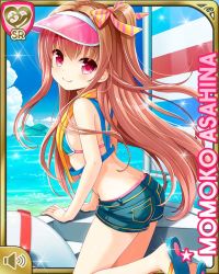Rule 34 | 1girl, artist request, asahina momoko, bikini, bikini top only, bikini under clothes, boat, brown hair, character name, flat chest, girlfriend (kari), life vest, long hair, looking back, ocean, official art, red eyes, ribbon, sailing, sandals, short shorts, shorts, side ponytail, smile, solo, swimsuit, swimsuit under clothes, visor cap, water, watercraft