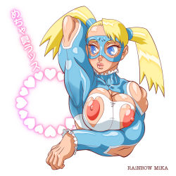 Rule 34 | 1990s (style), armpits, blonde hair, blue eyes, capcom, doomshaman, lips, rainbow mika, retro artstyle, solo, street fighter, street fighter zero (series), sweat stain, twintails