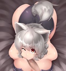 Rule 34 | 1girl, :&gt;=, absurdres, all fours, animal ears, ass, bed, breasts, cheek bulge, cleavage, from above, highres, inubashiri momiji, large breasts, penis, red eyes, short hair, silver hair, solo focus, tail, thighs, tochinoko, touhou, wolf ears, wolf tail