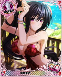 Rule 34 | 1girl, beach, bikini, black hair, bracelet, breasts, card (medium), chess piece, heart, high school dxd, high school dxd infinity, himejima akeno, jewelry, large breasts, looking at viewer, official art, ponytail, purple eyes, queen (chess), railing, smile, solo, swimsuit, torn clothes, upper body, water