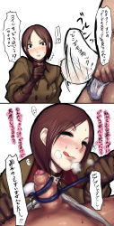 Rule 34 | 1girl, brown hair, censored, choker, comic, elbow gloves, erection, femdom, foreskin, gloves, half-closed eyes, heavy breathing, highres, licking lips, lips, military, military uniform, mosaic censoring, naughty face, penis, sawao, short hair, snk, the king of fighters, tongue, tongue out, translated, uniform, whip, whip (kof)