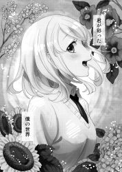 Rule 34 | 1girl, black thighhighs, blush, camellia, cherry blossoms, classroom, comic, daisy, desk, flower, from side, greyscale, highres, hydrangea, looking at viewer, monochrome, musco, necktie, nonomura (n0n0-mura), open mouth, original, poppy seed, school, school desk, short hair, solo, sunflower, surprised, thighhighs, upper body