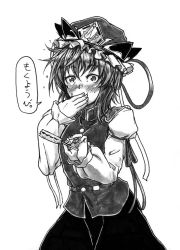 Rule 34 | 1girl, arm ribbon, asymmetrical hair, corn dog, cowboy shot, eating, embarrassed, food, greyscale, hat, hat ribbon, holding, holding food, koyubi (littlefinger1988), long sleeves, looking at viewer, monochrome, puffy long sleeves, puffy sleeves, ribbon, shiki eiki, shirt, short hair, simple background, skirt, solo, touhou, translated, vest, white background, wide-eyed