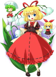 Rule 34 | 3girls, ^ ^, arms behind back, blonde hair, blue eyes, bow, bowtie, brown footwear, brown ribbon, brown shirt, chibi, closed eyes, collar, doll, dress, fairy, fairy wings, female focus, flower, full body, green hair, hair ribbon, kazami yuuka, lily of the valley, medicine melancholy, michii yuuki, multiple girls, open mouth, parasol, plaid, plaid skirt, plaid vest, plant, puffy short sleeves, puffy sleeves, red bow, red bowtie, red ribbon, red skirt, ribbon, ribbon-trimmed clothes, ribbon-trimmed skirt, ribbon trim, sash, shirt, shoes, short hair, short sleeves, skirt, socks, su-san, touhou, umbrella, vest, white background, white bow, white collar, wings