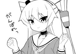 Rule 34 | 1girl, amatsukaze (kancolle), ataru (ataru-littlebird), ben-day dots, choker, clenched hands, dress, greyscale, hair tubes, hat, kantai collection, lifebuoy ornament, looking at viewer, mini hat, monochrome, neckerchief, sailor collar, sailor dress, screentones, smile, smokestack hair ornament, solo, two side up, upper body, w arms