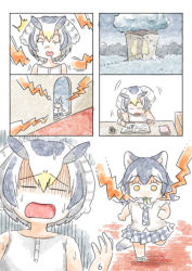 Rule 34 | 2girls, ^^^, aged down, alternate costume, animal ears, black hair, blonde hair, bug, child, cicada, closed eyes, comic, disgust, dress, drooling, furrowed brow, gloom (expression), grey hair, grey wolf (kemono friends), insect, kemono friends, long hair, medium hair, mouth drool, mouth hold, multicolored hair, multiple girls, murakami kou (raye), necktie, night, northern white-faced owl (kemono friends), orange eyes, owl ears, page number, running, shirt, short sleeves, silent comic, skirt, sleepy, sleeveless, sleeveless dress, sweat, tail, two-tone hair, waking up, white hair, wolf ears, wolf girl, wolf tail