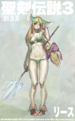 Rule 34 | 1girl, blonde hair, breasts, cleavage, closed mouth, commentary request, daichan mona, helmet, highres, long hair, looking at viewer, low-tied long hair, polearm, riesz, seiken densetsu, seiken densetsu 3, simple background, solo, spear, swimsuit, weapon, winged helmet