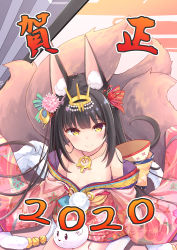 Rule 34 | 1girl, 2020, absurdres, animal ear fluff, animal ears, areola slip, azur lane, bare shoulders, black hair, blush, closed mouth, flat chest, floral print, flower, fox ears, fox tail, from above, hair flower, hair ornament, highres, japanese clothes, jewelry, kimono, long hair, looking at viewer, multiple tails, nagato (azur lane), nagato (guardian fox&#039;s shining furisode) (azur lane), necklace, official alternate costume, pom pom (clothes), sidelocks, smile, solo, tail, tenjou ryuka, yellow eyes