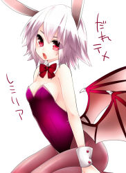 Rule 34 | 1girl, animal ears, bat wings, bow, bowtie, breasts, brown pantyhose, detached collar, fang, female focus, highres, leotard, low wings, open mouth, pantyhose, playboy bunny, purple hair, rabbit ears, red eyes, remilia scarlet, short hair, simple background, sitting, small breasts, solo, touhou, translation request, white background, wings, wrist cuffs, yutazou