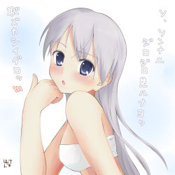 Rule 34 | 00s, 1girl, bikini, blue eyes, blush, bra, breasts, eila ilmatar juutilainen, female focus, gradient background, grey hair, hanyu, head rest, lingerie, open mouth, signature, solo, strike witches, swimsuit, translated, underwear, world witches series