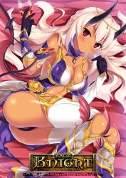 Rule 34 | 1girl, artist name, bad id, bad pixiv id, bare shoulders, blush, breasts, cleavage, cup, demon girl, drinking glass, english text, gloves, horns, kaho okashii, large breasts, long hair, looking at viewer, lying, on side, original, pink eyes, pointy ears, shiny skin, smile, solo, tail, tan, thighhighs, tiara, white hair, wine glass