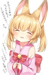 Rule 34 | 1girl, animal ear fluff, animal ears, arare mochiko, bell, blonde hair, detached sleeves, closed eyes, fingers together, fox ears, index fingers together, japanese clothes, jingle bell, kemomimi oukoku kokuei housou, long hair, miko, mikoko (kemomimi oukoku kokuei housou), own hands together, pink shirt, shirt, simple background, smile, solo, translation request, twintails, upper body, virtual youtuber, white background