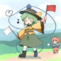 Rule 34 | 2girls, :o, black hairband, black headwear, blue shirt, closed eyes, closed mouth, commentary, english commentary, ferdy&#039;s lab, flag, full body, green hair, green skirt, hairband, hat, hat ribbon, heart, heart of string, highres, holding, holding flag, komeiji koishi, komeiji satori, long sleeves, looking at another, multiple girls, open mouth, outdoors, pink hair, pink skirt, red footwear, ribbon, shirt, short hair, siblings, sisters, skirt, smile, third eye, touhou, whistle, white legwear, yellow ribbon, yellow shirt