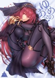 Rule 34 | 1girl, armor, bodysuit, fate/grand order, fate (series), fetal position, long hair, lying, on bed, on side, pauldrons, purple bodysuit, purple hair, red eyes, scathach (fate), scathach (fate), shoukaki (earthean), shoulder armor, veil