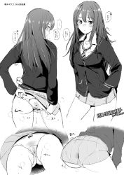 Rule 34 | 10s, 1girl, anus, ass, blush, bow, bow panties, cardigan, character name, cleft of venus, clothes lift, clothing aside, dokuro-san, female pubic hair, from behind, from below, greyscale, hand in pocket, idolmaster, idolmaster cinderella girls, jewelry, leaning forward, long hair, looking back, monochrome, multiple views, necklace, necktie, panties, panties aside, pleated skirt, pubic hair, school uniform, shibuya rin, sketch, skirt, skirt lift, spread ass, translated, uncensored, underwear, x-ray