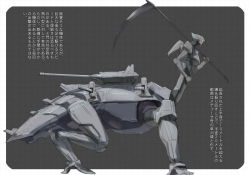 Rule 34 | 00s, comic, gunparade march, makacoon, mecha, no humans, original, robot, translation request, turret, wall of text