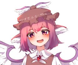 Rule 34 | 1girl, :d, animal ears, bird ears, bird wings, blush, commentary request, earrings, feathered wings, gumi 9357, hat, head tilt, jewelry, looking at viewer, mob cap, mystia lorelei, open mouth, pink hair, short hair, simple background, single earring, smile, solo, touhou, upper body, white background, wings