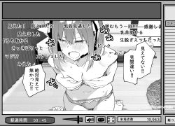 Rule 34 | 1girl, blush, closed eyes, covering breasts, covering privates, danmaku comments, embarrassed, fake screenshot, greyscale, headphones, highres, livestream, looking at viewer, medium hair, monochrome, open mouth, original, sho bu 1116, solo, tearing up, teeth, topless, translation request, underwear, underwear only