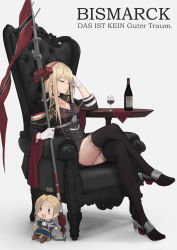 Rule 34 | 1girl, absurdres, alcohol, armchair, azur lane, bismarck (azur lane), black dress, black footwear, blush, blush stickers, boots, bottle, breasts, chain, chair, character doll, character name, cjmy, cleavage, closed mouth, commentary request, cross, cross earrings, cup, dress, drinking glass, earrings, closed eyes, flag, full body, german text, gloves, hand on own head, highres, holding, hood (azur lane), iron cross, jewelry, crossed legs, long hair, long sleeves, medium breasts, military, mixed-language commentary, short dress, sitting, smile, solid oval eyes, table, thigh boots, thighhighs, translated, underbust, white gloves, wine, wine bottle, wine glass