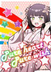 Rule 34 | + +, 1girl, absurdres, black hair, blunt bangs, blush, border, clenched hands, commentary request, green eyes, highres, japanese clothes, kimono, kurosawa dia, long hair, long sleeves, looking at viewer, love live!, love live! sunshine!!, open mouth, outside border, pink kimono, polka dot, polka dot background, pure heart pure wish, rainbow order, rinon42600, sidelocks, solo, song name, star (symbol), teeth, twitter username, upper body, upper teeth only, white border, wide sleeves