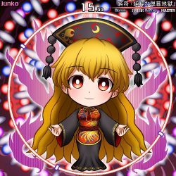 Rule 34 | 1girl, belt, blonde hair, bow, breasts, chibi, chinese clothes, closed mouth, crescent, danmaku, dress, energy, grey dress, grey hat, grey sleeves, hair between eyes, hands up, hat, hoshii 1213, junko (touhou), legacy of lunatic kingdom, long hair, long sleeves, looking at viewer, medium breasts, pom pom (clothes), red belt, red eyes, red vest, smile, solo, spell card, standing, touhou, very long hair, vest, wide sleeves, yellow bow, yellow neckwear