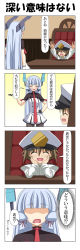 Rule 34 | 1boy, 1girl, 4koma, absurdres, admiral (kancolle), arms up, blue hair, blunt bangs, blush, brown hair, chair, closed eyes, comic, commentary request, dress, epaulettes, gloves, hair between eyes, hand on own hip, hand up, hands on own cheeks, hands on own face, hat, headgear, hidden eyes, highres, kantai collection, little boy admiral (kancolle), long sleeves, military, military hat, military uniform, murakumo (kancolle), necktie, office chair, open mouth, oversized clothes, pantyhose, peaked cap, rappa (rappaya), red eyes, shaded face, short sleeves, sidelocks, sitting, smile, standing, surprised, sweatdrop, swivel chair, thought bubble, translation request, uniform