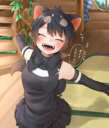 Rule 34 | +++, 1girl, absurdres, animal ears, apron, bare shoulders, black apron, black bow, black bowtie, black hair, blush, bow, bowtie, brown gloves, brown hair, closed eyes, curtains, day, detached sleeves, facing viewer, fangs, furrowed brow, gloves, grey hair, happy, highres, indoors, isobee, kemono friends, kemono friends 3, multicolored hair, open mouth, outstretched arms, parted bangs, railing, round teeth, shirt, skirt, smile, solo, spread arms, stairs, tail, tasmanian devil (kemono friends), tasmanian devil ears, tasmanian devil tail, teeth, tongue, translated, upper body, waist apron, window, wooden floor, wooden wall
