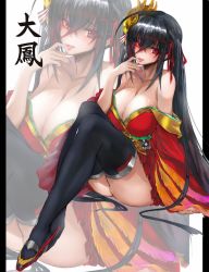 Rule 34 | 1girl, ahoge, ass, azur lane, bare shoulders, black hair, black thighhighs, blush, breasts, character name, cleavage, collarbone, commentary request, crossed bangs, dress, eyes visible through hair, feathers, finger to tongue, gond, hair between eyes, hair ornament, highres, huge breasts, japanese clothes, kimono, knees up, long hair, looking at viewer, nail polish, obi, off-shoulder dress, off shoulder, pillarboxed, red eyes, red kimono, red nails, red ribbon, ribbon, rudder footwear, sash, short kimono, sidelocks, sitting, slippers, solo, taihou (azur lane), thighhighs, tongue, tongue out, twintails, very long hair, wide sleeves