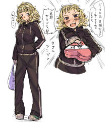 Rule 34 | 1girl, bag, bakuya, blonde hair, blush, box, breasts, brown eyes, character request, chocolate, embarrassed, frown, full-face blush, gift, gift box, hand in pocket, highres, holding, holding bag, hood, hooded track jacket, hoodie, jacket, large breasts, messy hair, multiple views, open mouth, original, pants, plastic bag, ringed eyes, shoes, short hair, sketch, sneakers, speech bubble, text focus, track jacket, track pants, track suit, translation request, tsundere, valentine, wavy hair, white background