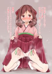 Rule 34 | 1girl, blush, bow, breasts, brown hair, clothes lift, commentary request, commission, condom, condom belt, crotch seam, cum, cumdrip, drill hair, enjaku izuku, full body, hair bow, hakama, hakama skirt, harukaze (kancolle), highres, japanese clothes, kantai collection, kimono, kneeling, lifted by self, long hair, looking at viewer, meiji schoolgirl uniform, multiple condoms, nervous, nervous smile, netorase, open mouth, panties, pink kimono, pussy juice, red bow, red eyes, red hakama, simple background, skeb commission, skirt, skirt lift, small breasts, smile, socks, solo, sweat, sweatdrop, translation request, twin drills, underwear, used condom, wet, wet clothes, wet panties, white panties, white socks