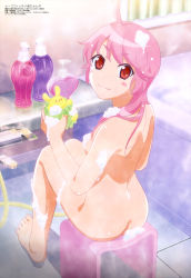 Rule 34 | 00s, 10s, 1girl, :3, absurdres, ahoge, alternate hairstyle, ass, back, barefoot, bath stool, bathing, bathtub, blush stickers, bottle, breasts, closed mouth, convenient censoring, curtains, eyebrows, faucet, feet, from behind, full body, hair down, hair over shoulder, happy, heart, highres, holding, hose, indoors, knees together feet apart, komugi, kuroiwa sonoka, light smile, long hair, looking at viewer, looking back, magazine scan, megami magazine, nude, nurse witch komugi-chan, nurse witch komugi-chan r, official art, parted bangs, pink hair, red eyes, scan, shadow, short eyebrows, sitting, small breasts, smile, soap bubbles, soap censor, solo, sponge, steam, stool, toes, toy, water, yoshida komugi